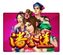 Joker123 : Pan Jin Lian - TROPICANA77