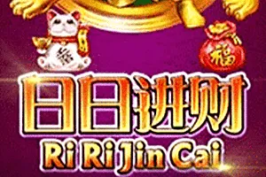 Playtech : Ri Ri Jin Cai - TROPICANA77