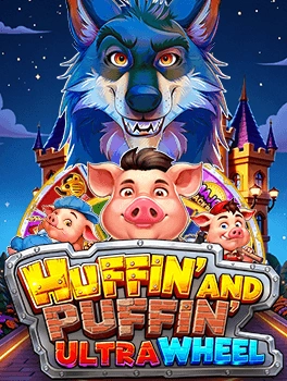 Vplus : Huffin’ And Puffin’ Ultra Wheel - TROPICANA77