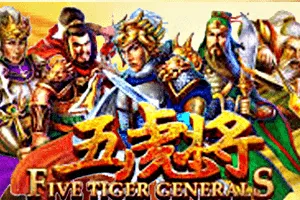 Playtech : Five Tiger Generals - TROPICANA77