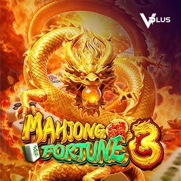 Vplus : Mahjong Fortune 3 - TROPICANA77