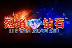 Playtech : Lie Yan Zuan Shi - TROPICANA77