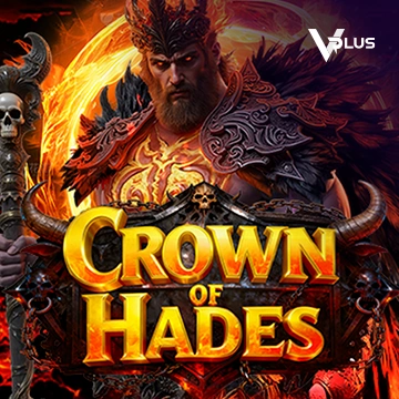 Vplus : Crown of Hades - TROPICANA77